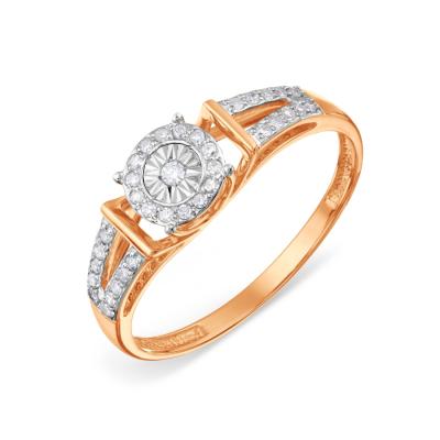 Золотое кольцо с бриллиантами, 585 проба