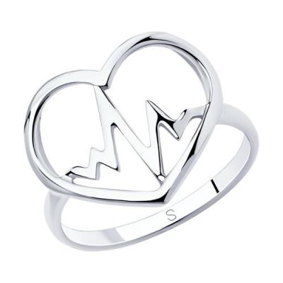 Кольцо Сердце из серебра
